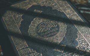 Quran is not holy