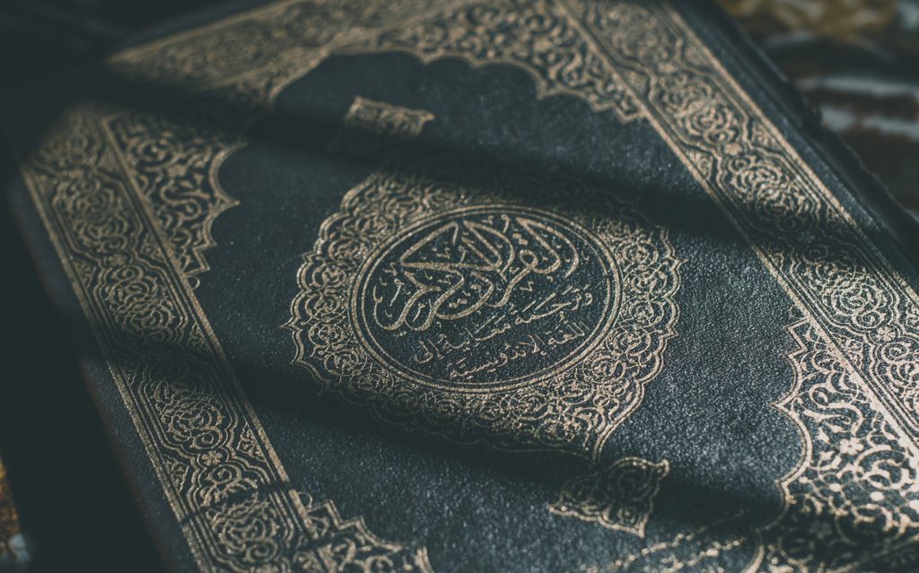 Quran is not holy
