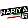 امیر